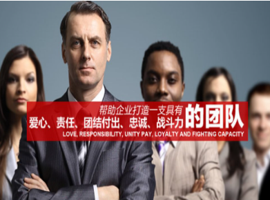 宣化要账公司